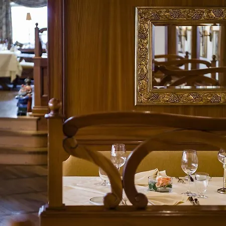 فندق Insel-hotel